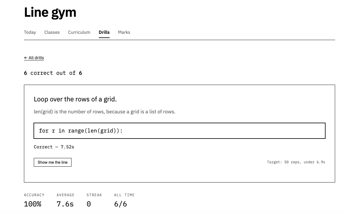 Line gym: one primitive line to retype, timed, against a target of fifty repetitions